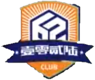 杭州临平吴越