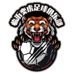 青岛红狮U20