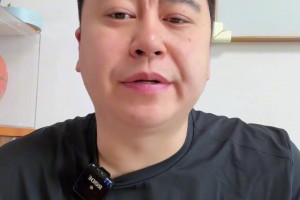 大史：东契奇二级拉伤，湖人的天塌了，就这雷迪克还不下课吗？