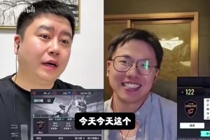 大史：尼克斯对凯尔特人有体型压制，骑士就有点被凯尔特人反压制