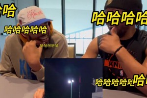 这招学到了，季后赛唐斯一定会用的...